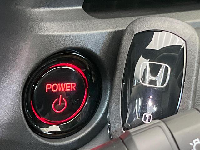 ヴェゼル e:HEV Z 登録済未使用車 純正9型ナビ 全周囲カメラ 衝突被害軽減システム フルセグTV レーダークルーズ ハーフレザーシート スマートキー LEDヘッド ETC2.0 オートハイビーム 車線逸脱警報(43枚目)