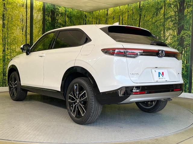 ヴェゼル e:HEV Z 登録済未使用車 純正9型ナビ 全周囲カメラ 衝突被害軽減システム フルセグTV レーダークルーズ ハーフレザーシート スマートキー LEDヘッド ETC2.0 オートハイビーム 車線逸脱警報(54枚目)