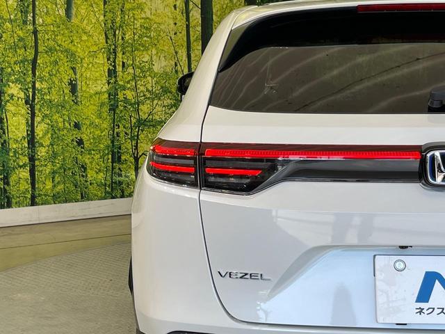 ヴェゼル e:HEV Z 登録済未使用車 純正9型ナビ 全周囲カメラ 衝突被害軽減システム フルセグTV レーダークルーズ ハーフレザーシート スマートキー LEDヘッド ETC2.0 オートハイビーム 車線逸脱警報(57枚目)