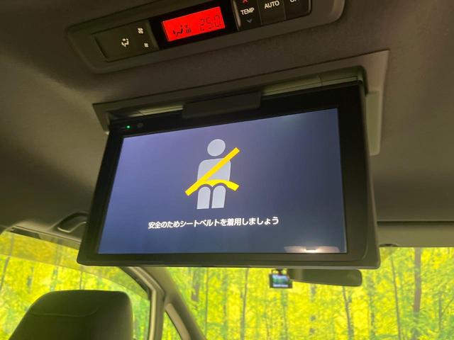 ノア Si ダブルバイビーIII 禁煙車 純正10型ナビ バックモニター 後席モニター 両側パワスラ セーフティセンス フルセグTV Bluetooth ドラレコ ETC クルコン LEDヘッドライト(3枚目)