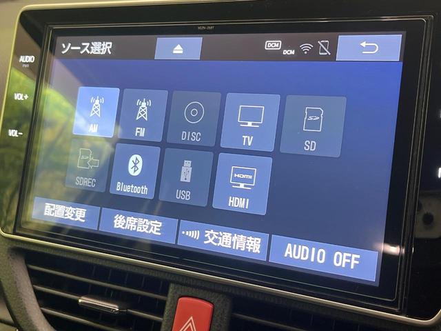 ノア Si ダブルバイビーIII 禁煙車 純正10型ナビ バックモニター 後席モニター 両側パワスラ セーフティセンス フルセグTV Bluetooth ドラレコ ETC クルコン LEDヘッドライト(4枚目)