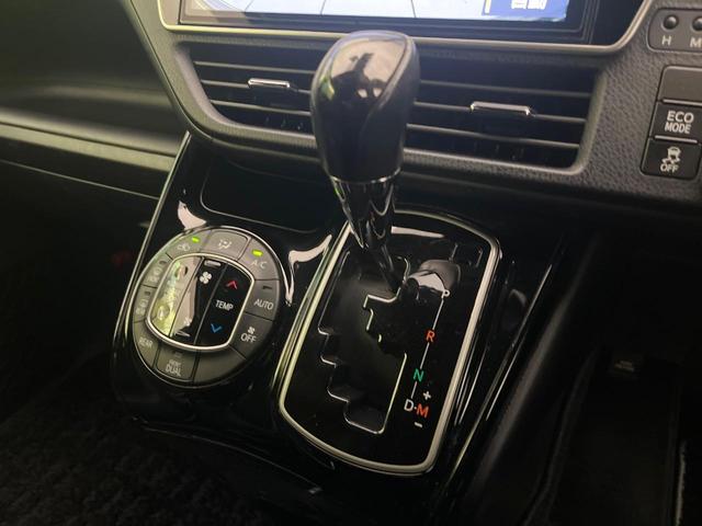 ノア Si ダブルバイビーIII 禁煙車 純正10型ナビ バックモニター 後席モニター 両側パワスラ セーフティセンス フルセグTV Bluetooth ドラレコ ETC クルコン LEDヘッドライト(25枚目)