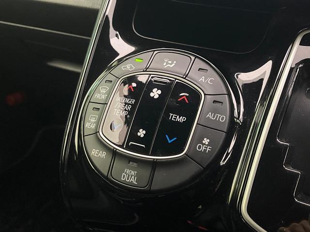 ノア Si ダブルバイビーIII 禁煙車 純正10型ナビ バックモニター 後席モニター 両側パワスラ セーフティセンス フルセグTV Bluetooth ドラレコ ETC クルコン LEDヘッドライト(30枚目)