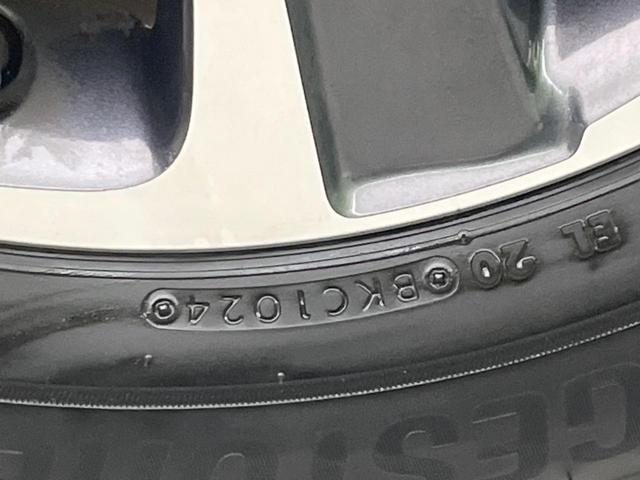 ノア Si ダブルバイビーIII 禁煙車 純正10型ナビ バックモニター 後席モニター 両側パワスラ セーフティセンス フルセグTV Bluetooth ドラレコ ETC クルコン LEDヘッドライト(49枚目)