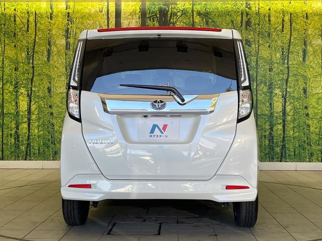 ルーミー カスタムG 禁煙車 純正ナビ 全周囲カメラ 両側パワスラ 衝突被害軽減システム レーダークルーズ スマートキー LEDヘッド ビルトインETC オートハイビーム 車線逸脱警報 オートライト オートエアコン(15枚目)