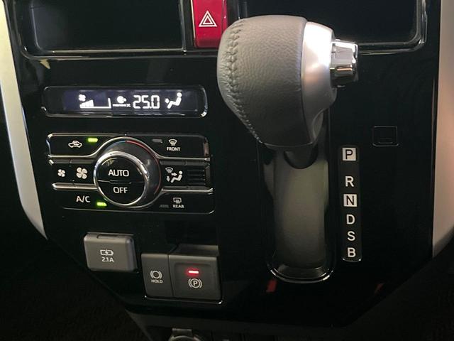 ルーミー カスタムG 禁煙車 純正ナビ 全周囲カメラ 両側パワスラ 衝突被害軽減システム レーダークルーズ スマートキー LEDヘッド ビルトインETC オートハイビーム 車線逸脱警報 オートライト オートエアコン(26枚目)