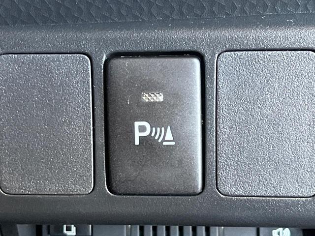 ルーミー カスタムG 禁煙車 純正ナビ 全周囲カメラ 両側パワスラ 衝突被害軽減システム レーダークルーズ スマートキー LEDヘッド ビルトインETC オートハイビーム 車線逸脱警報 オートライト オートエアコン(30枚目)