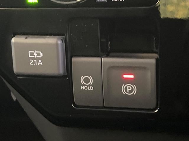 ルーミー カスタムG 禁煙車 純正ナビ 全周囲カメラ 両側パワスラ 衝突被害軽減システム レーダークルーズ スマートキー LEDヘッド ビルトインETC オートハイビーム 車線逸脱警報 オートライト オートエアコン(34枚目)