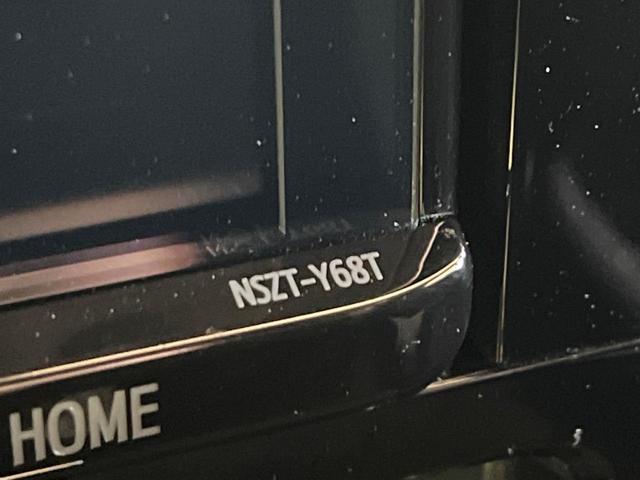 ルーミー カスタムG 禁煙車 純正ナビ 全周囲カメラ 両側パワスラ 衝突被害軽減システム レーダークルーズ スマートキー LEDヘッド ビルトインETC オートハイビーム 車線逸脱警報 オートライト オートエアコン(37枚目)