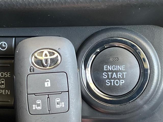 ルーミー カスタムG 禁煙車 純正ナビ 全周囲カメラ 両側パワスラ 衝突被害軽減システム レーダークルーズ スマートキー LEDヘッド ビルトインETC オートハイビーム 車線逸脱警報 オートライト オートエアコン(39枚目)