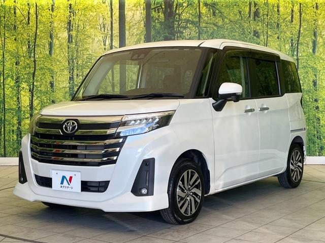 ルーミー カスタムG 禁煙車 純正ナビ 全周囲カメラ 両側パワスラ 衝突被害軽減システム レーダークルーズ スマートキー LEDヘッド ビルトインETC オートハイビーム 車線逸脱警報 オートライト オートエアコン(64枚目)