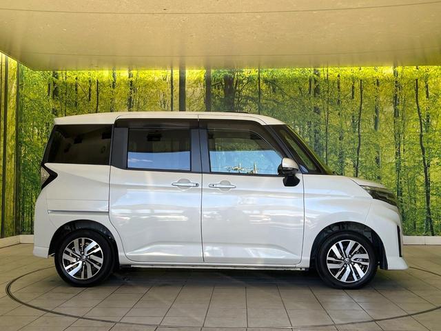 ルーミー カスタムG 禁煙車 純正ナビ 全周囲カメラ 両側パワスラ 衝突被害軽減システム レーダークルーズ スマートキー LEDヘッド ビルトインETC オートハイビーム 車線逸脱警報 オートライト オートエアコン(67枚目)