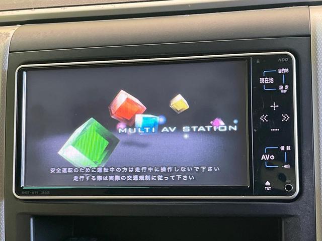 ヴェルファイア 2.4X 禁煙車 純正ナビ バックカメラ パワスラ ドラレコ スマートキー HIDヘッド ビルトインETC デュアルエアコン 純正16インチアルミ リアエアコン CD DVD再生(4枚目)