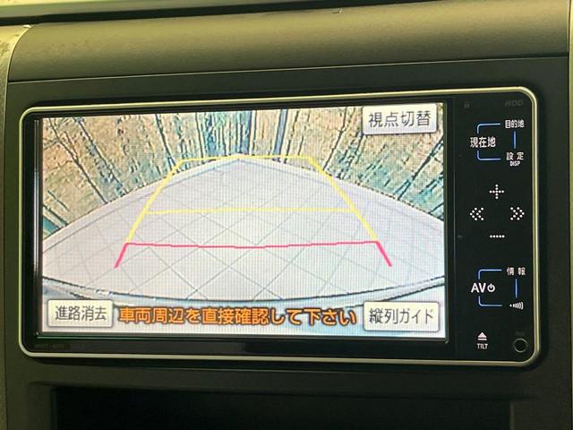 ヴェルファイア 2.4X 禁煙車 純正ナビ バックカメラ パワスラ ドラレコ スマートキー HIDヘッド ビルトインETC デュアルエアコン 純正16インチアルミ リアエアコン CD DVD再生(5枚目)