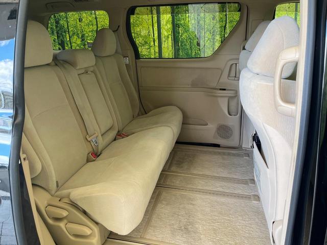 ヴェルファイア 2.4X 禁煙車 純正ナビ バックカメラ パワスラ ドラレコ スマートキー HIDヘッド ビルトインETC デュアルエアコン 純正16インチアルミ リアエアコン CD DVD再生(9枚目)