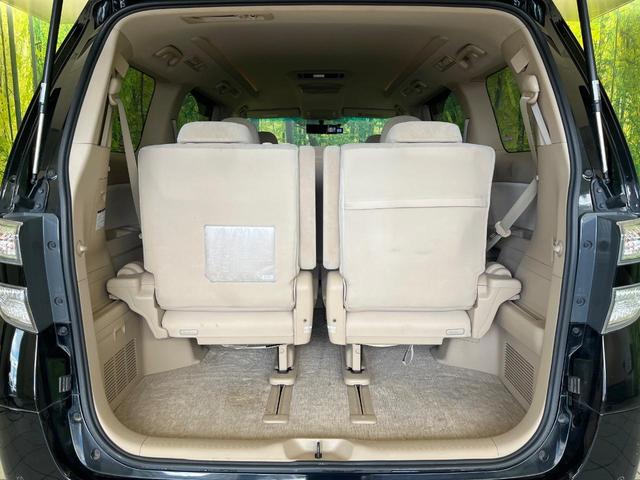 ヴェルファイア 2.4X 禁煙車 純正ナビ バックカメラ パワスラ ドラレコ スマートキー HIDヘッド ビルトインETC デュアルエアコン 純正16インチアルミ リアエアコン CD DVD再生(11枚目)