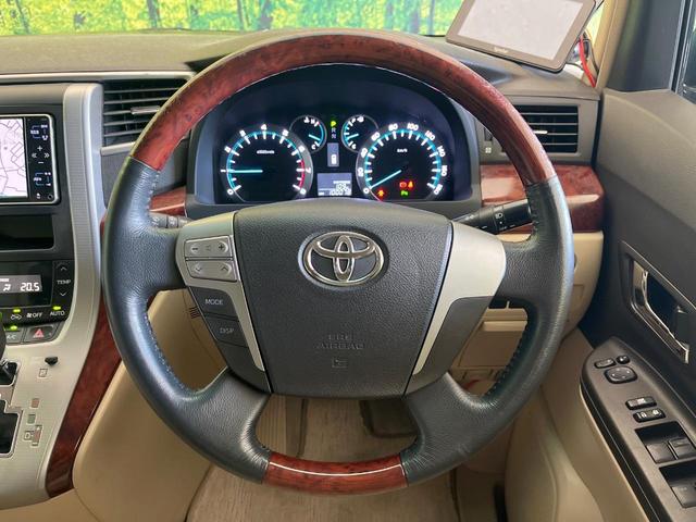 ヴェルファイア 2.4X 禁煙車 純正ナビ バックカメラ パワスラ ドラレコ スマートキー HIDヘッド ビルトインETC デュアルエアコン 純正16インチアルミ リアエアコン CD DVD再生(12枚目)