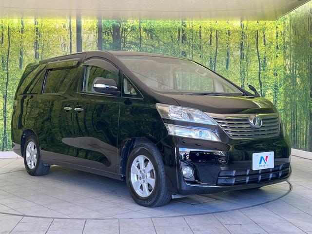 ヴェルファイア 2.4X 禁煙車 純正ナビ バックカメラ パワスラ ドラレコ スマートキー HIDヘッド ビルトインETC デュアルエアコン 純正16インチアルミ リアエアコン CD DVD再生(17枚目)