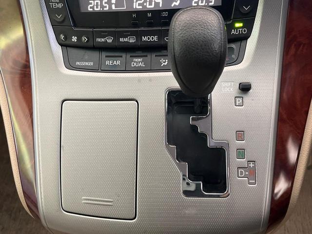 ヴェルファイア 2.4X 禁煙車 純正ナビ バックカメラ パワスラ ドラレコ スマートキー HIDヘッド ビルトインETC デュアルエアコン 純正16インチアルミ リアエアコン CD DVD再生(25枚目)