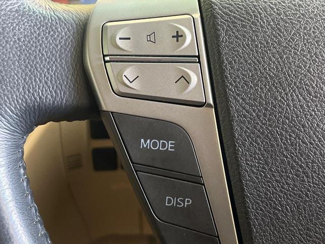 ヴェルファイア 2.4X 禁煙車 純正ナビ バックカメラ パワスラ ドラレコ スマートキー HIDヘッド ビルトインETC デュアルエアコン 純正16インチアルミ リアエアコン CD DVD再生(26枚目)