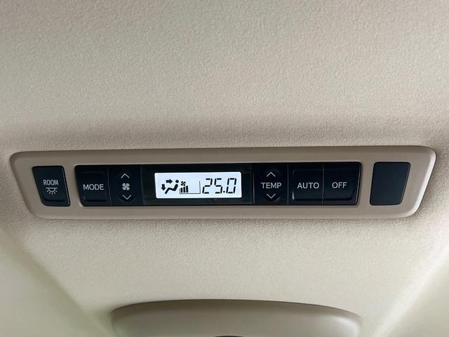 ヴェルファイア 2.4X 禁煙車 純正ナビ バックカメラ パワスラ ドラレコ スマートキー HIDヘッド ビルトインETC デュアルエアコン 純正16インチアルミ リアエアコン CD DVD再生(30枚目)