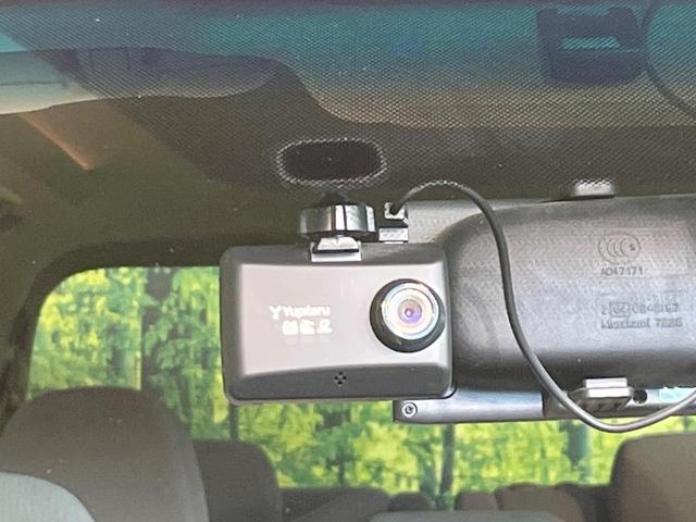 ヴェルファイア 2.4X 禁煙車 純正ナビ バックカメラ パワスラ ドラレコ スマートキー HIDヘッド ビルトインETC デュアルエアコン 純正16インチアルミ リアエアコン CD DVD再生(37枚目)