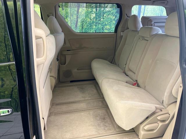 ヴェルファイア 2.4X 禁煙車 純正ナビ バックカメラ パワスラ ドラレコ スマートキー HIDヘッド ビルトインETC デュアルエアコン 純正16インチアルミ リアエアコン CD DVD再生(41枚目)
