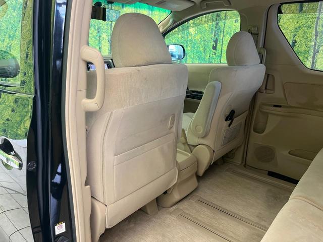 ヴェルファイア 2.4X 禁煙車 純正ナビ バックカメラ パワスラ ドラレコ スマートキー HIDヘッド ビルトインETC デュアルエアコン 純正16インチアルミ リアエアコン CD DVD再生(42枚目)