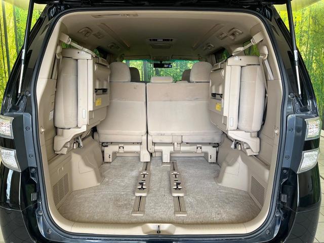 ヴェルファイア 2.4X 禁煙車 純正ナビ バックカメラ パワスラ ドラレコ スマートキー HIDヘッド ビルトインETC デュアルエアコン 純正16インチアルミ リアエアコン CD DVD再生(43枚目)