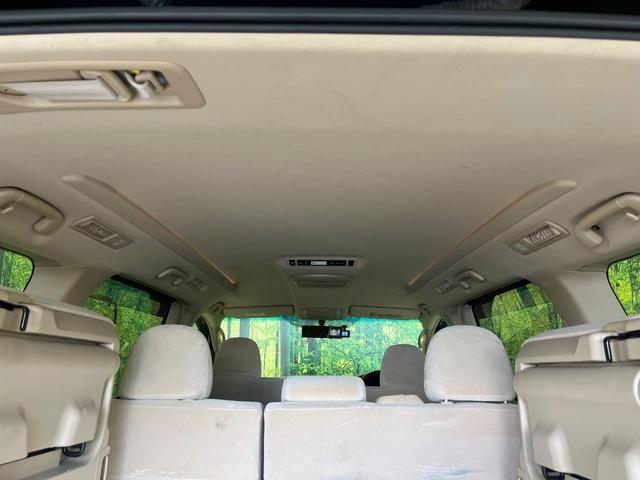 ヴェルファイア 2.4X 禁煙車 純正ナビ バックカメラ パワスラ ドラレコ スマートキー HIDヘッド ビルトインETC デュアルエアコン 純正16インチアルミ リアエアコン CD DVD再生(44枚目)