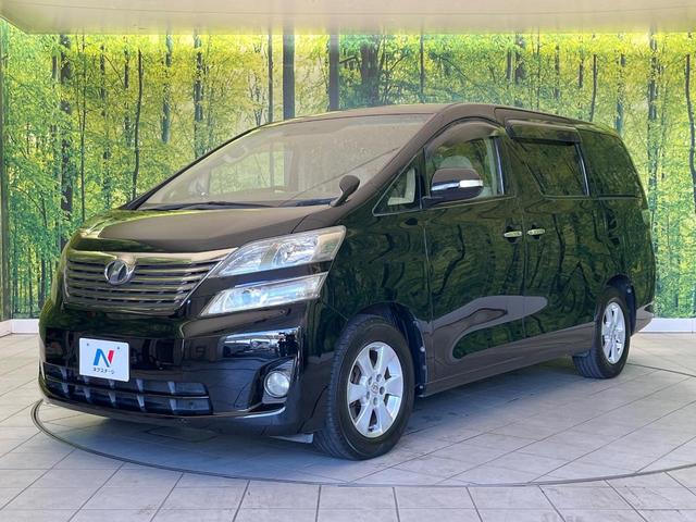 ヴェルファイア 2.4X 禁煙車 純正ナビ バックカメラ パワスラ ドラレコ スマートキー HIDヘッド ビルトインETC デュアルエアコン 純正16インチアルミ リアエアコン CD DVD再生(67枚目)