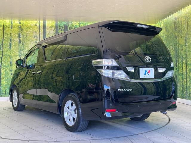 ヴェルファイア 2.4X 禁煙車 純正ナビ バックカメラ パワスラ ドラレコ スマートキー HIDヘッド ビルトインETC デュアルエアコン 純正16インチアルミ リアエアコン CD DVD再生(70枚目)