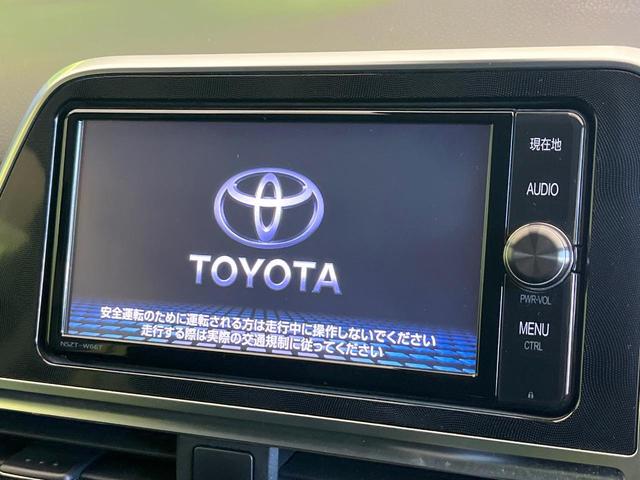 シエンタ G 禁煙車 純正ナビ バックカメラ 両側パワスラ 衝突被害軽減システム ビルトインETC オートハイビーム 車線逸脱警報 オートライト オートエアコン Bluetooth CD DVD再生 フルセグ(3枚目)