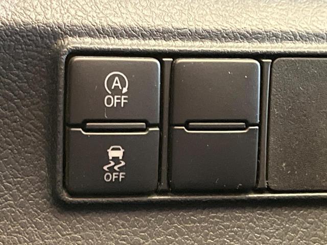 シエンタ G 禁煙車 純正ナビ バックカメラ 両側パワスラ 衝突被害軽減システム ビルトインETC オートハイビーム 車線逸脱警報 オートライト オートエアコン Bluetooth CD DVD再生 フルセグ(31枚目)