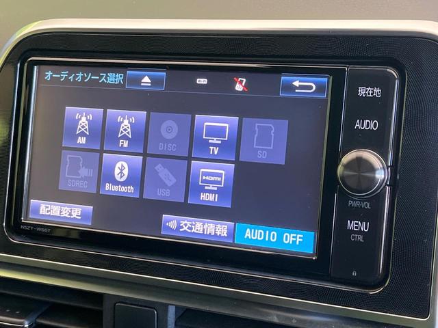 シエンタ G 禁煙車 純正ナビ バックカメラ 両側パワスラ 衝突被害軽減システム ビルトインETC オートハイビーム 車線逸脱警報 オートライト オートエアコン Bluetooth CD DVD再生 フルセグ(34枚目)