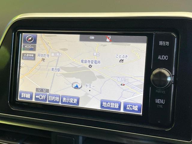 シエンタ G 禁煙車 純正ナビ バックカメラ 両側パワスラ 衝突被害軽減システム ビルトインETC オートハイビーム 車線逸脱警報 オートライト オートエアコン Bluetooth CD DVD再生 フルセグ(35枚目)