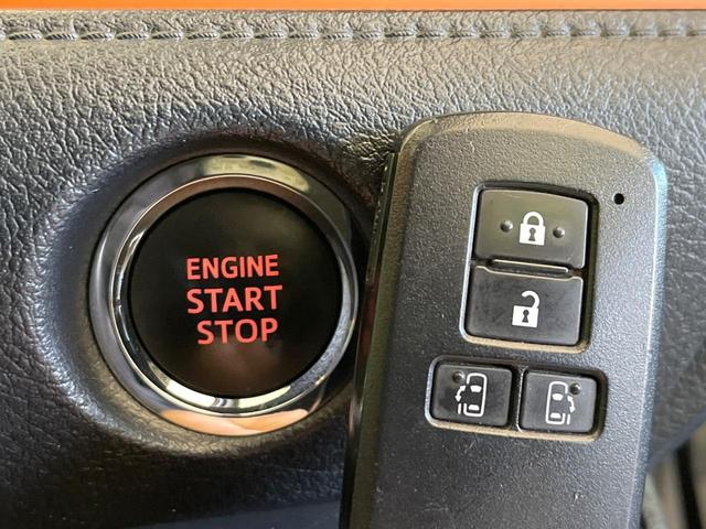 シエンタ G 禁煙車 純正ナビ バックカメラ 両側パワスラ 衝突被害軽減システム ビルトインETC オートハイビーム 車線逸脱警報 オートライト オートエアコン Bluetooth CD DVD再生 フルセグ(37枚目)