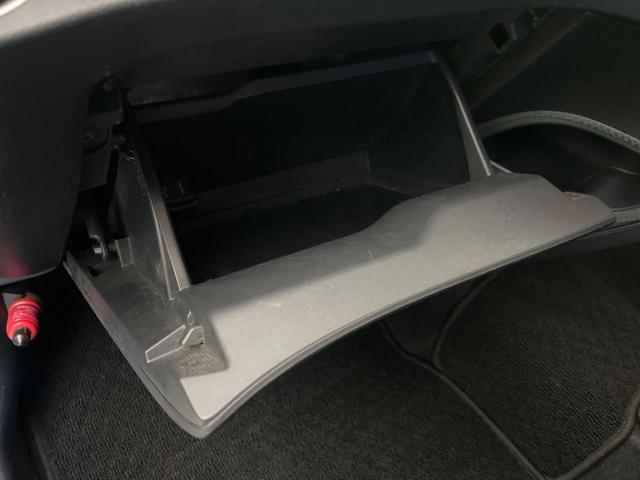 シエンタ G 禁煙車 純正ナビ バックカメラ 両側パワスラ 衝突被害軽減システム ビルトインETC オートハイビーム 車線逸脱警報 オートライト オートエアコン Bluetooth CD DVD再生 フルセグ(50枚目)