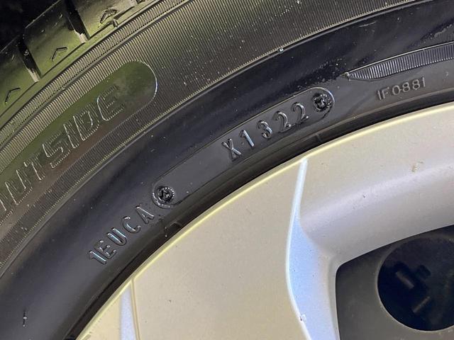 シエンタ G 禁煙車 純正ナビ バックカメラ 両側パワスラ 衝突被害軽減システム ビルトインETC オートハイビーム 車線逸脱警報 オートライト オートエアコン Bluetooth CD DVD再生 フルセグ(52枚目)