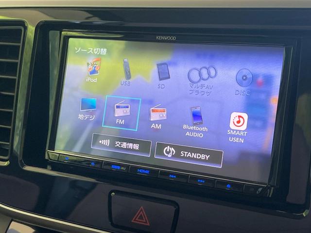 デイズルークス ハイウェイスター　Ｘ　Ｖセレクション　禁煙車　ＳＤナビ　全周囲カメラ　ドラレコ　ＥＴＣ　Ｂｌｕｅｔｏｏｔｈ再生　両側電動スライドドア　ハーフレザーシート　ステアリングスイッチ　エマージェンシーブレーキ　サーキュレーター　オートハイビーム（3枚目）