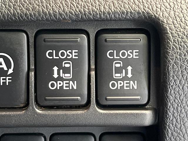 デイズルークス ハイウェイスター　Ｘ　Ｖセレクション　禁煙車　ＳＤナビ　全周囲カメラ　ドラレコ　ＥＴＣ　Ｂｌｕｅｔｏｏｔｈ再生　両側電動スライドドア　ハーフレザーシート　ステアリングスイッチ　エマージェンシーブレーキ　サーキュレーター　オートハイビーム（7枚目）