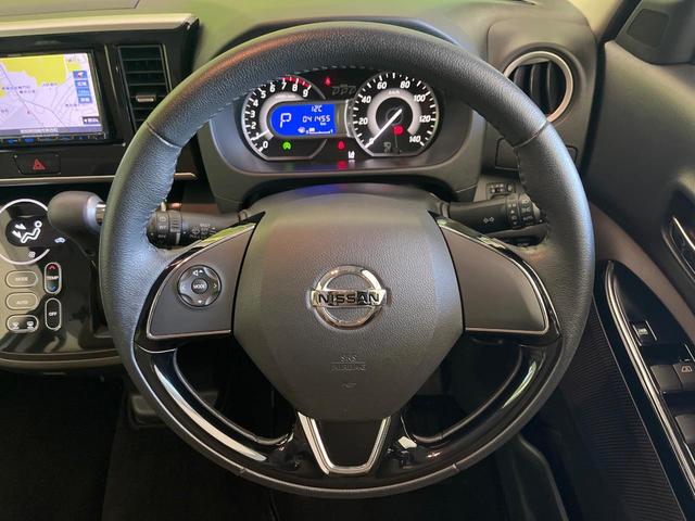 デイズルークス ハイウェイスター　Ｘ　Ｖセレクション　禁煙車　ＳＤナビ　全周囲カメラ　ドラレコ　ＥＴＣ　Ｂｌｕｅｔｏｏｔｈ再生　両側電動スライドドア　ハーフレザーシート　ステアリングスイッチ　エマージェンシーブレーキ　サーキュレーター　オートハイビーム（11枚目）