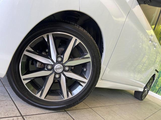 デイズルークス ハイウェイスター　Ｘ　Ｖセレクション　禁煙車　ＳＤナビ　全周囲カメラ　ドラレコ　ＥＴＣ　Ｂｌｕｅｔｏｏｔｈ再生　両側電動スライドドア　ハーフレザーシート　ステアリングスイッチ　エマージェンシーブレーキ　サーキュレーター　オートハイビーム（21枚目）