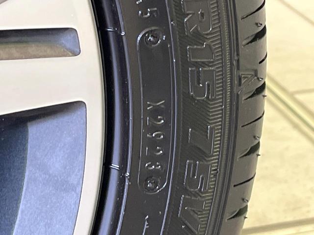 デイズルークス ハイウェイスター　Ｘ　Ｖセレクション　禁煙車　ＳＤナビ　全周囲カメラ　ドラレコ　ＥＴＣ　Ｂｌｕｅｔｏｏｔｈ再生　両側電動スライドドア　ハーフレザーシート　ステアリングスイッチ　エマージェンシーブレーキ　サーキュレーター　オートハイビーム（23枚目）