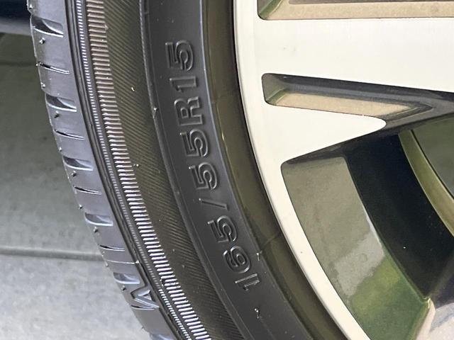 デイズルークス ハイウェイスター　Ｘ　Ｖセレクション　禁煙車　ＳＤナビ　全周囲カメラ　ドラレコ　ＥＴＣ　Ｂｌｕｅｔｏｏｔｈ再生　両側電動スライドドア　ハーフレザーシート　ステアリングスイッチ　エマージェンシーブレーキ　サーキュレーター　オートハイビーム（24枚目）