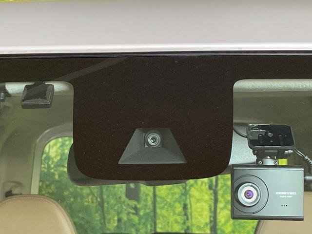 デイズルークス ハイウェイスター　Ｘ　Ｖセレクション　禁煙車　ＳＤナビ　全周囲カメラ　ドラレコ　ＥＴＣ　Ｂｌｕｅｔｏｏｔｈ再生　両側電動スライドドア　ハーフレザーシート　ステアリングスイッチ　エマージェンシーブレーキ　サーキュレーター　オートハイビーム（25枚目）