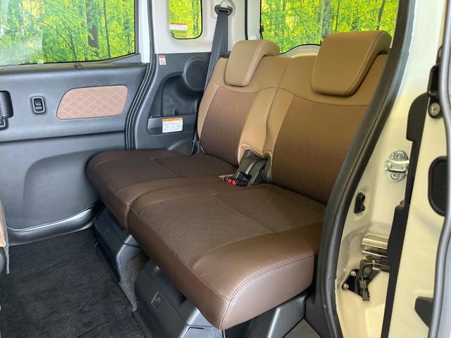 デイズルークス ハイウェイスター　Ｘ　Ｖセレクション　禁煙車　ＳＤナビ　全周囲カメラ　ドラレコ　ＥＴＣ　Ｂｌｕｅｔｏｏｔｈ再生　両側電動スライドドア　ハーフレザーシート　ステアリングスイッチ　エマージェンシーブレーキ　サーキュレーター　オートハイビーム（29枚目）