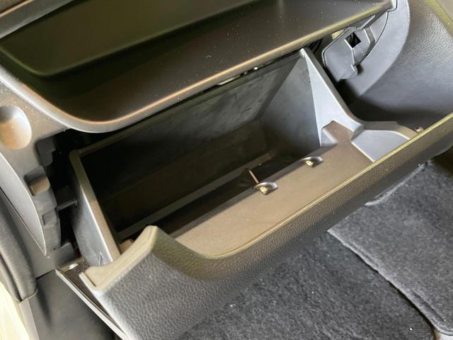 デイズルークス ハイウェイスター　Ｘ　Ｖセレクション　禁煙車　ＳＤナビ　全周囲カメラ　ドラレコ　ＥＴＣ　Ｂｌｕｅｔｏｏｔｈ再生　両側電動スライドドア　ハーフレザーシート　ステアリングスイッチ　エマージェンシーブレーキ　サーキュレーター　オートハイビーム（32枚目）