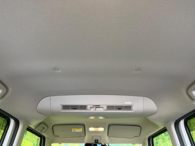 デイズルークス ハイウェイスター　Ｘ　Ｖセレクション　禁煙車　ＳＤナビ　全周囲カメラ　ドラレコ　ＥＴＣ　Ｂｌｕｅｔｏｏｔｈ再生　両側電動スライドドア　ハーフレザーシート　ステアリングスイッチ　エマージェンシーブレーキ　サーキュレーター　オートハイビーム（35枚目）