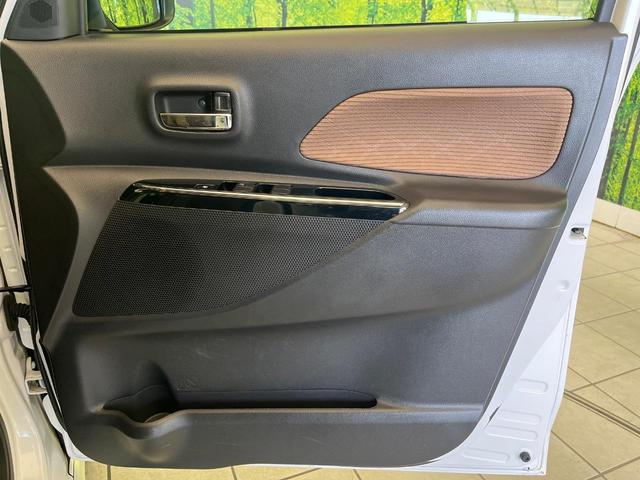 デイズルークス ハイウェイスター　Ｘ　Ｖセレクション　禁煙車　ＳＤナビ　全周囲カメラ　ドラレコ　ＥＴＣ　Ｂｌｕｅｔｏｏｔｈ再生　両側電動スライドドア　ハーフレザーシート　ステアリングスイッチ　エマージェンシーブレーキ　サーキュレーター　オートハイビーム（41枚目）